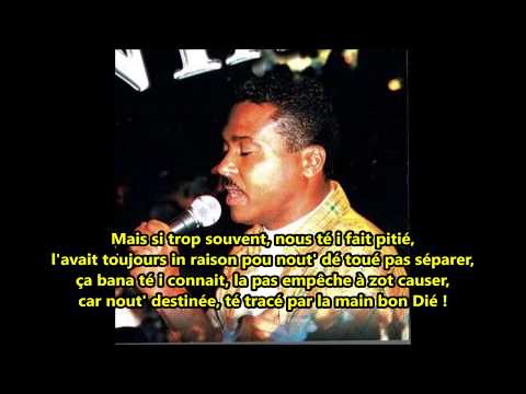 Manyan - Cafrine - Paroles