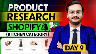 Shopify Dropshipping Product Research In Kitchen Category For Pakistan