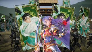 ムーランも時行もゴーントで終いや