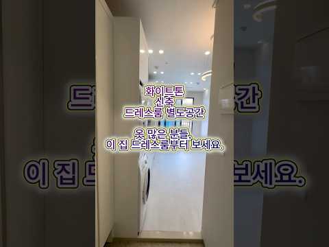 유튜브 쇼츠 썸네일