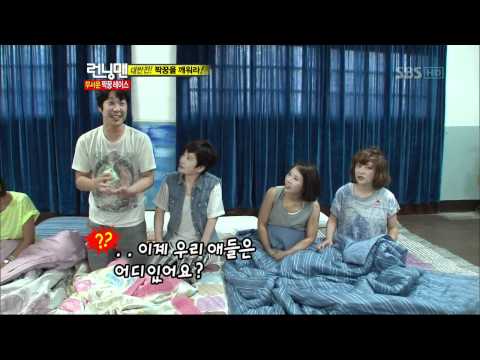 일요일이 좋다 런닝맨 안문숙, 김숙, 신봉선, 양정아 188회 110814_03