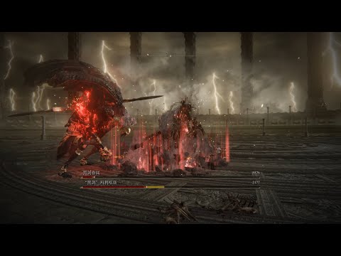 ELDEN RING BvB Black Blade Kindred vs Maliketh, the Black Blade