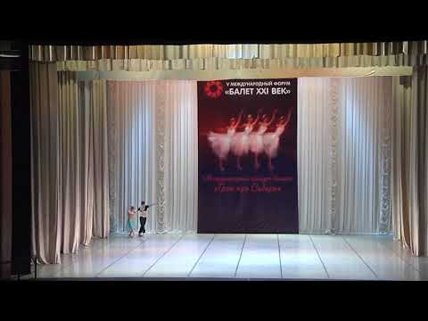 Pas de Sclave. Alisa Alekseeva, Shota Onodera. Grand Prix Of Siberia.