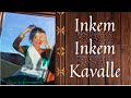 Inkem Inkem Kavalle Geetha Govindam Dance Cover