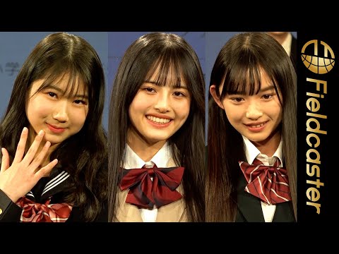 “日本一制服が似合う男女” 　22名がはにかみランウェイ　『第11回日本制服アワード』　Japanese school uniform contest