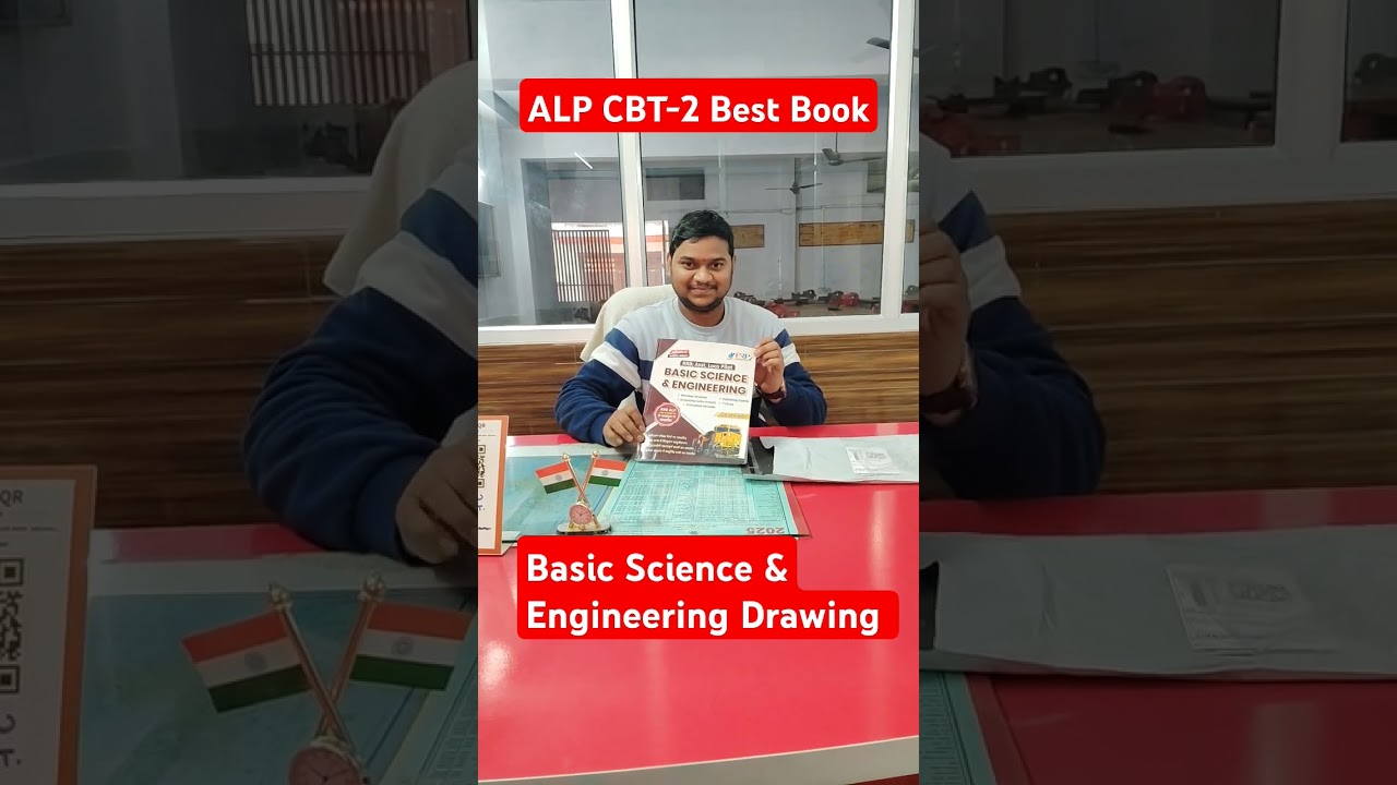 Basic science and engineering drawing book #by pindel sir#kautilyaclasses #iti #books #shorts #video