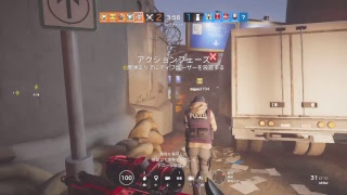 友人とのんびりシージ[初見さん歓迎！]