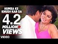 Humra Ke Khush Kar Da Full Bhojpuri Hot Video Song Diljale