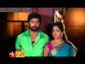 Rettai Vaal Kuruvi 7th To 11th September 2015 Promo