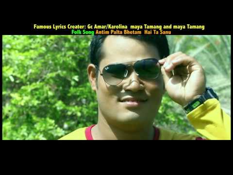 antim palta bhetam ha ta sanu