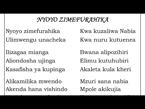 Faridi koba - NYOYO ZIMEFURAHIKA (Official - Audio)