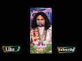 Maharaj Ji WhatsApp Status Video Aniruddhacharya Ji