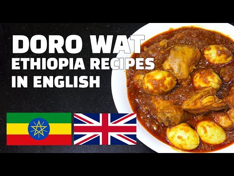 Doro Wat - Ethiopian Recipes in English - Ethiopian Chicken Stew - How to make Doro Wot