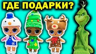 Как сделать платье для кукол из легкого пластилина