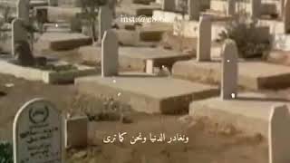نأتي إلى الدنيا ونحن سواسية