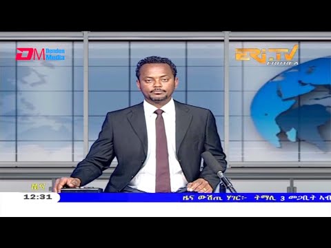 Midday News in Tigrinya for March 4, 2021 - ERi-TV, Eritrea