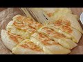 [오븐없이!] 화덕에 구운 것 같은 감자치즈빵! (후라이팬으로 맛있는 빵 만들기, Potato Cheese Bread)