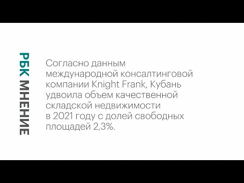 Обложка видео