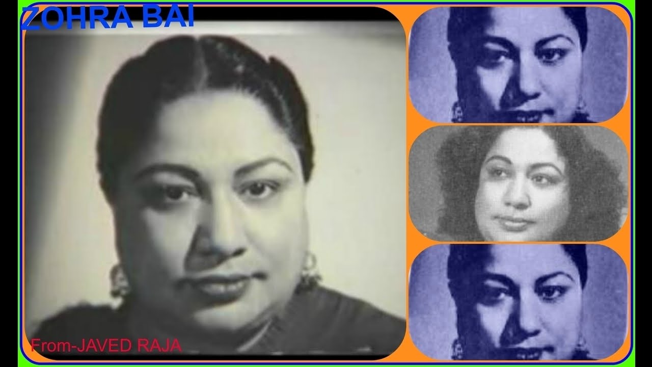 Mast Jawaani Aayi Lyrics | Romeo And Juliet | Zohrabai Ambalewali | Husnlal Bhagatram