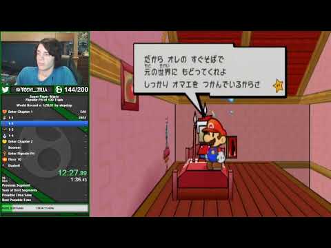 Super Paper Mario Flipside Pit of 100 Trials Speedrun in 1:38:24