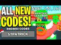 NEW ALL WORKING CODES FOR STEAL A BRAINROT IN 2026 ROBLOX STEAL A BRAINROT CODES