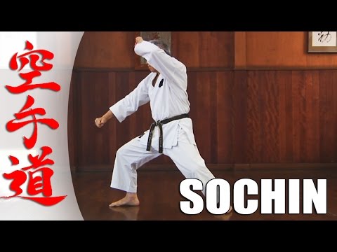 Sochin - KARATE KATA
