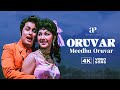Oruvar Meethu 4K Video Song Ninaithadhai Mudippavan Movie Songs Ft M G Ramachandran Latha
