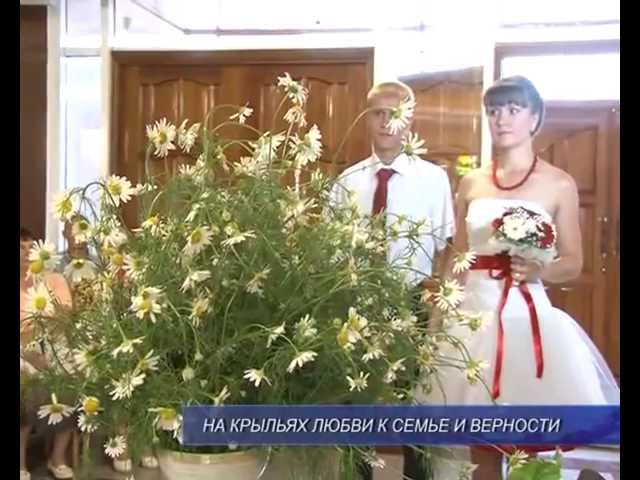 За любовь и верность. 