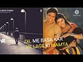 Dil Mein Basa ️ Kar Gaon Ki Mamta Sheher Mein Aaya Jogi Ramta Ringtone Status