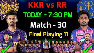 IPL 2022 | Kolkata Knight Riders vs Rajasthan Royals Playing 11 | KKR vs RR Playing 11 2022