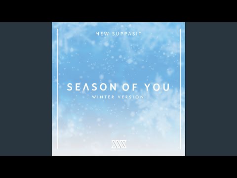 Season of You (Winter Version)