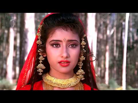 जब से मिले नैना : Lata Mangeshkar 90s सुपरहिट रोमांटिक गाना | Manisha Koirala 4K Video Song