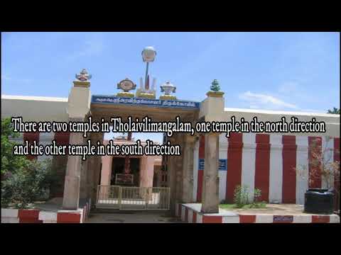 Sri Aravindalochanar Temple-Nava Tirupathi Temple