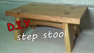 【DIY家具】japanese step stool tukuulu