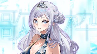 [Vtub] 渉海よひら 歌回