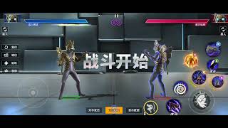 Barossa full skill demonstration//Ultraman legend of heroes 2