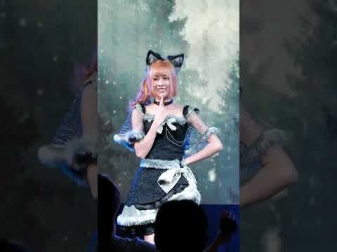 20230218 Fuyubi Okami no Love Story Yume Fancam Focus