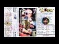 MUJHE AAP KI YAHAN CHAHAT UDIT EAGLE ULTRA CLASSIC JHANKAR