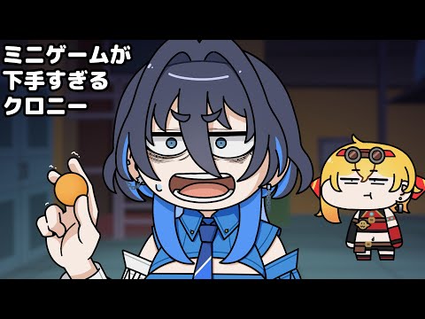 Watch This Kaela【Hololive Animation｜CC Eng sub】