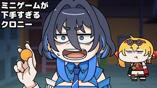 【手描き】見ててカエラ！【ホロライブ切り抜き/オーロ・クロニー/カエラ・コヴァルスキア】