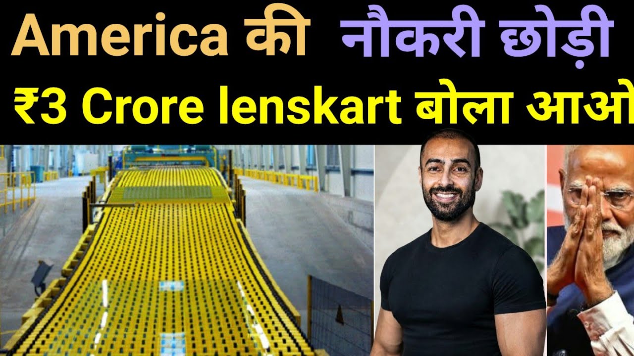 How a Mumbai Genius Built an Eyewear Empire with trash, earns ₹25 Lakh/Month 🔥 #business