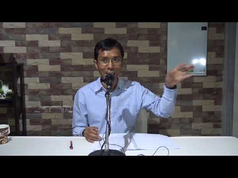 069-อิทธิกถา 1 ความหมายและจำนวนของอิทธิ