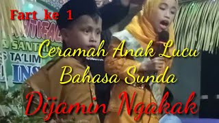 Download lagu Ceramah Anak Lucu Bahasa Sunda mp3
