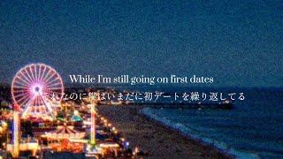 Download lagu 【和訳】LANY-Act My Age mp3