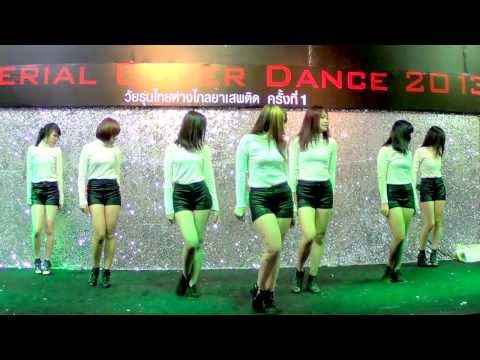131222 A-Freya cover AOA - Get Out + Confused @Imperial Cover Dance by ACC 2013 (Final)