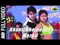 Khanti Bhojpuriya Marad Full Video Song HD Dulara Bhojpuri Movie Pradeep Pandey Chintu