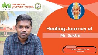 Sakthi