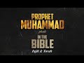 Shocking Truth Prophet Muhammad Pbuh Is Mentioned In Bible Mind Blowing