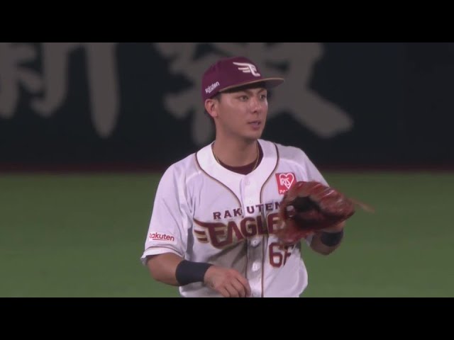 【9回表】イーグルス・村林一輝 華麗なダイビングキャッチから素早い送球で出塁を許さない!!  2024年9月2日 東北楽天ゴールデンイーグルス 対 オリックス・バファローズ