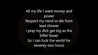 Backseat Freestyle lyrics - Kendrick Lamar